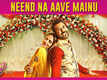 Band Vaaje | Song - Neend Na Aave Mainu
