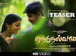 Nedunalvaadai - Official Teaser