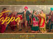 Rabb Da Radio 2 | Song - Tappe
