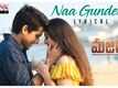 Majili | Song Lyrical - Naa Gundello