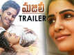 Majili - Official Trailer