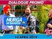 Manje Bistre 2 - Dialogue Promo