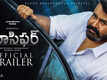 Lucifer - Official Telugu Trailer