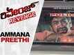Revenge | Song - Ammana Preethi