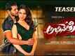 Abhinetri 2 - First Look