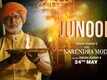 PM Narendra Modi | Song - Junoon