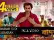 Badshah - The Don | Song - 'Mubarak Eid Mubarak'
