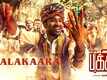 Pakkiri | Song - Saalakaara