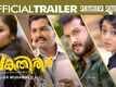 Vakathirivu - Official Trailer 