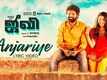 Jiivi | Song - Anjariye (Lyrical)