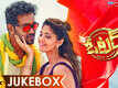 Telugu Voter Movie Audio Songs Jukebox