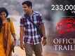 Ormayil Oru Shishiram - Official Trailer