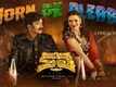 Kalki | Song - Horn Pom Pom Okay Please (Lyrical)