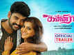 Kanni Rasi - Official Trailer