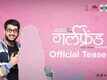 Girlfriend - Official Teaser