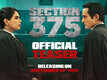 Section 375 - Official Teaser