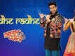 Dream Girl | Song - Radhe Radhe