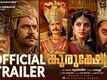 Kurukshetra - Official Malayalam Trailer 