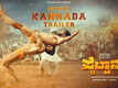 Pailwaan - Official Trailer