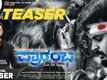 Prarambha - Official Trailer