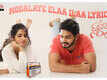 Nee Kosam | Song - Modalaye Elaa Ilaa (Lyrical)