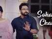 17th September | Song - Sohag Chand