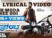 Prarambha | Song - Oh Moda Nee Odi (Lyrical)