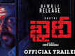 Khaidi - Official Telugu Trailer