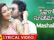 Krishnarao Super Market | Song - Mashallah (Lyrical)