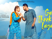 Daaka | Song - 'Gal Theek Ni Lagdi'