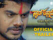Star Kannadiga - Official Trailer