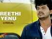 Star Kannadiga | Song - Preethi Yenu (Lyrical)