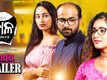 Baala- Official Trailer