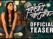 Vicky Velingkar - Official Teaser