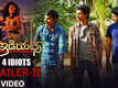 4 Idiots - Official Trailer