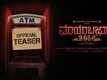 Mayabazar 2016 - Official Teaser