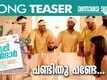 ​Happy Sardar​ | Song Promo - Pandithu Pande