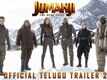 Jumanji: The Next Level - Official Telugu Trailer