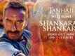 Tanhaji: The Unsung Warrior | Song - Shankara Re Shankara