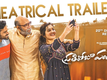 Prati Roju Pandaage - Official Trailer