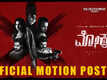 Moksha - Motion Poster