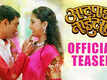 Aatpadi Nights - Official Teaser