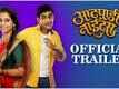 Aatpadi Nights - Official Trailer