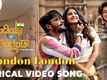 India Vs England | Song - London London (Lyrical)
