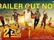 2 Ekre - Official Trailer
