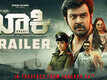 Khakii - Official Trailer