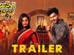 Matte Udbhava - Official Trailer