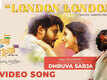 India Vs England | Song - London London