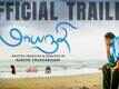 Maayanadhi - Official Trailer