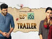 Jaanu - Official Trailer
